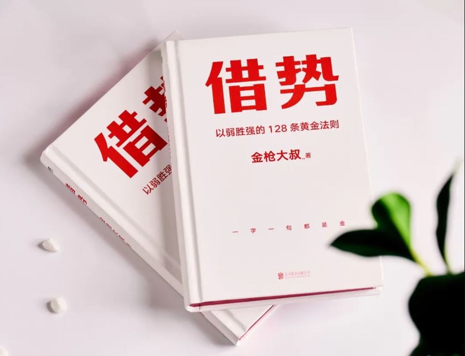 年入一亿，干啥成啥，这“老头儿”真牛