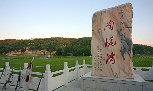 南泥湾政策 VS 对等关税政策